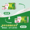 蒙牛纯牛奶 3.2g蛋白质250ml*24盒