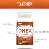 美国GNC健安喜脱氢雄表酮DHEA青春素25mg90粒缓释片膳食营养补充剂