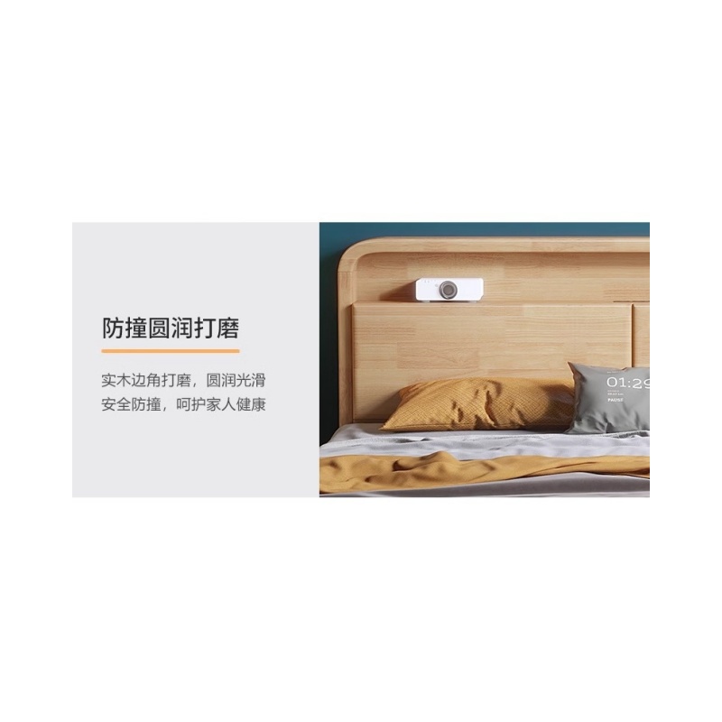 铭思达床000高清大图