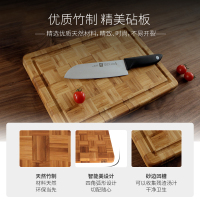 德国双立人(ZWILLING)随心如意刀具套装不锈钢中片切菜刀剁骨刀蔬果刀辅食刀砧板菜板案板组合