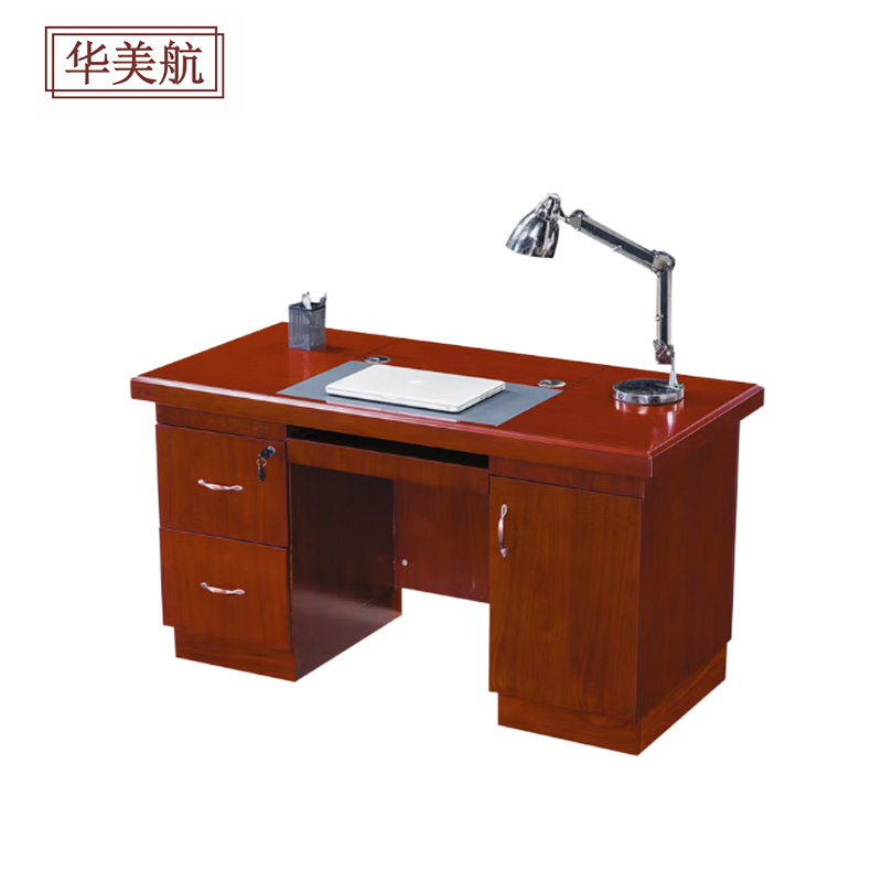 华美航 办公桌 1400*700*760mm张高清大图