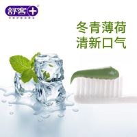 WQMD舒客红花清火牙膏120g*3