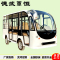 德武jun恒8-11座电动观光车四轮巡逻车治安纠察车看房车景区旅游摆渡车