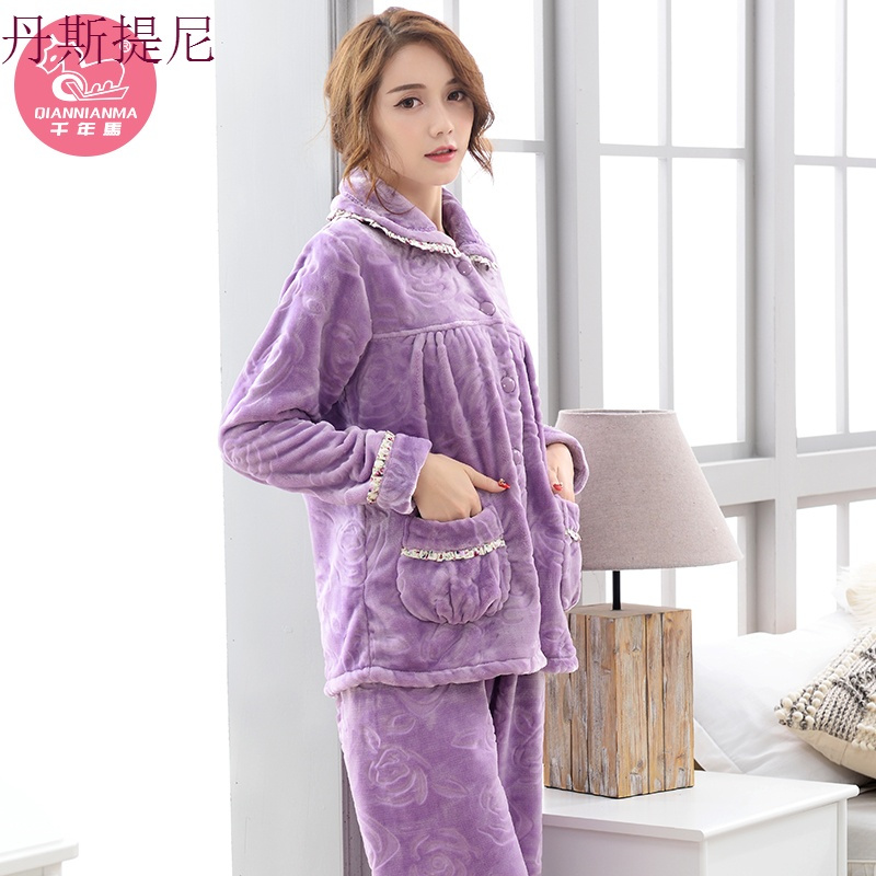珊瑚绒睡衣女士冬季加厚加绒保暖秋冬款法兰绒家居服女式冬天套装
