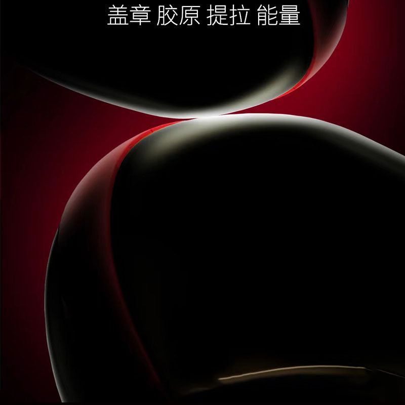 极萌/Jmoon胶原炮 Max32级黄金点阵射频美容仪 家用面部下颌提拉紧致