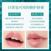 LA MER 海蓝之谜 润唇膏修护唇霜9g 缓解干燥 滋润双唇防干裂 美国原装进口