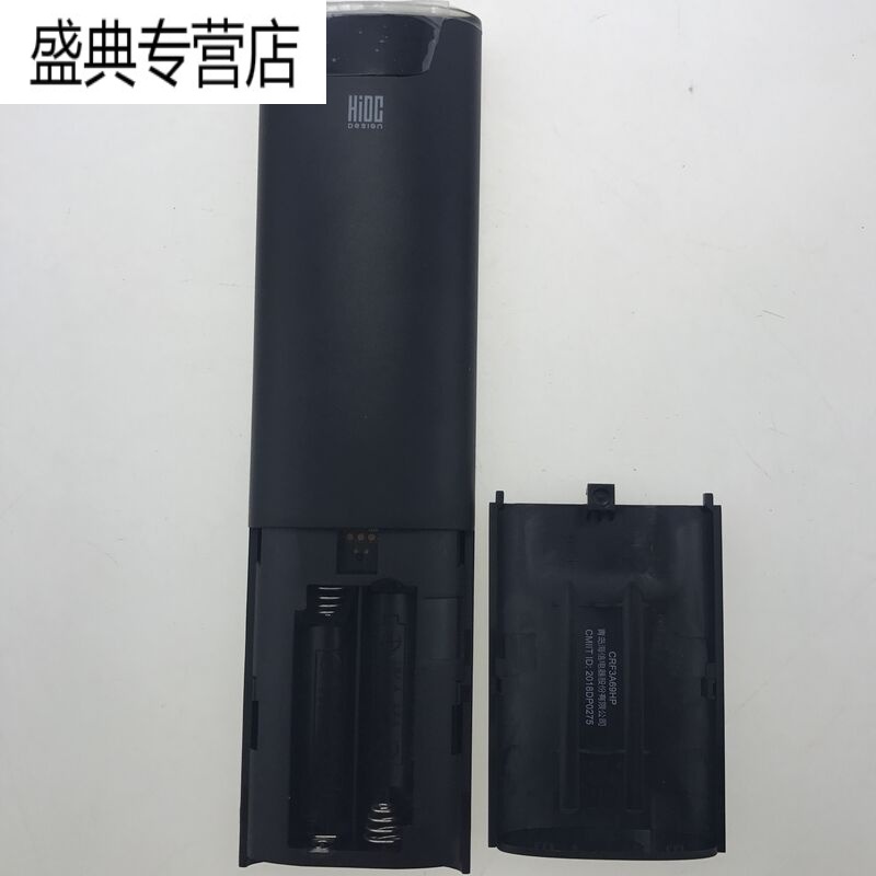 金 崟达适用于海信电视遥控器原厂原装H65E75A/HZ43A65/H55E7A/E72A/CRF3A69HP高清大图