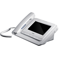 安居宝 带跨网段功能管理机 AJB-GL10ACIP（单位:台）货期9天