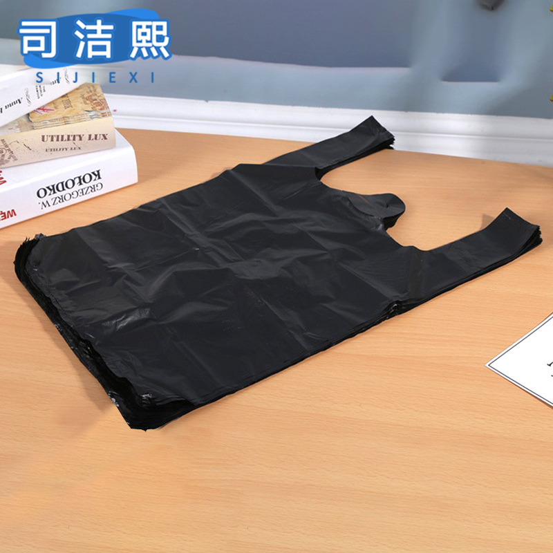 司洁熙加厚垃圾袋32x52cm背心黑色家用手提式高清大图