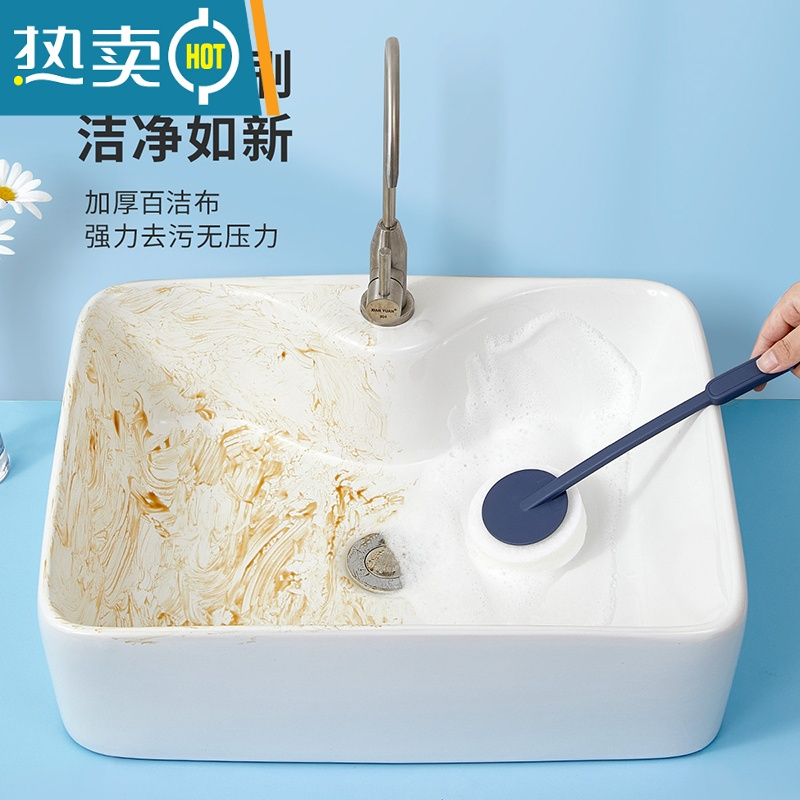 敬平家用清洁刷瓷砖浴缸清洁刷强去污吸水长柄可替换海绵刷 两只白色+一个蓝色刷子