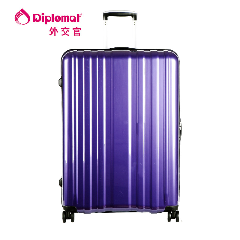 diplomat/外交官TC-1212系列拉杆箱行李箱旅行箱