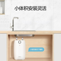 万和(Vanward)5升小厨宝E05-M2WM10-15上出水1500W节能一级能效储水热水器即热家用自动补水