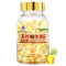 千泉高含量维生素E0.25g*100粒每粒含量高达112.5mg ve维e天然 咀嚼片内服外用口服便宜的