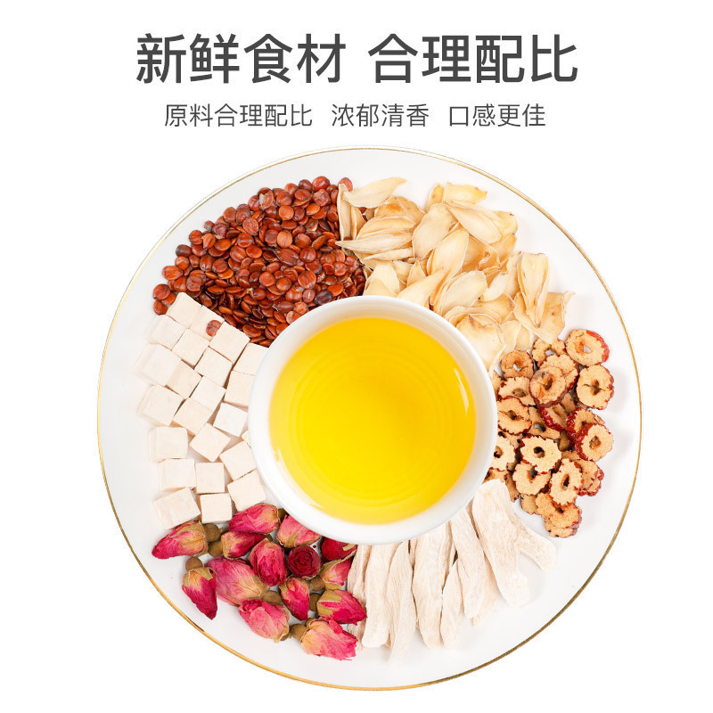 共2盒]青源堂牌 酸枣仁茯苓百合茶 山药玫瑰花茶大麦花茶组合茶90克
