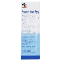 【3盒装】修正 唯达宁 硝酸益康唑喷雾剂 80ml 喷雾剂正品 硝酸益康唑喷雾剂 喷剂维达宁 癣症