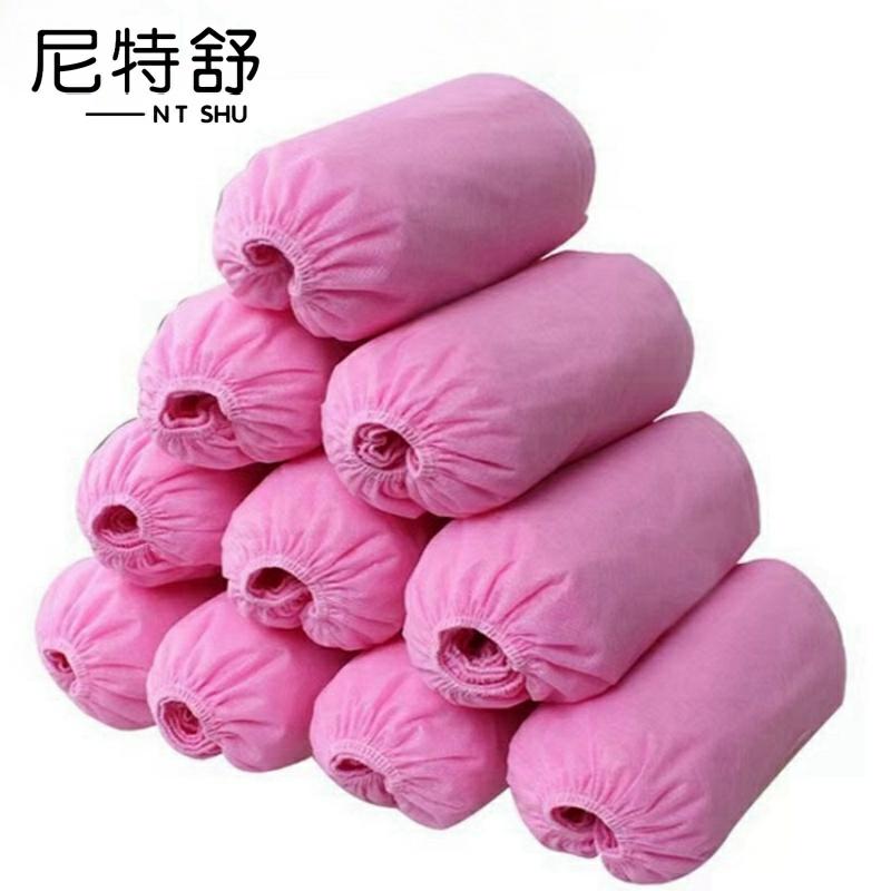 尼特舒NIT SHU一次性无纺布鞋套/qcl100/包