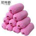尼特舒NIT SHU一次性无纺布鞋套/qcl100/包