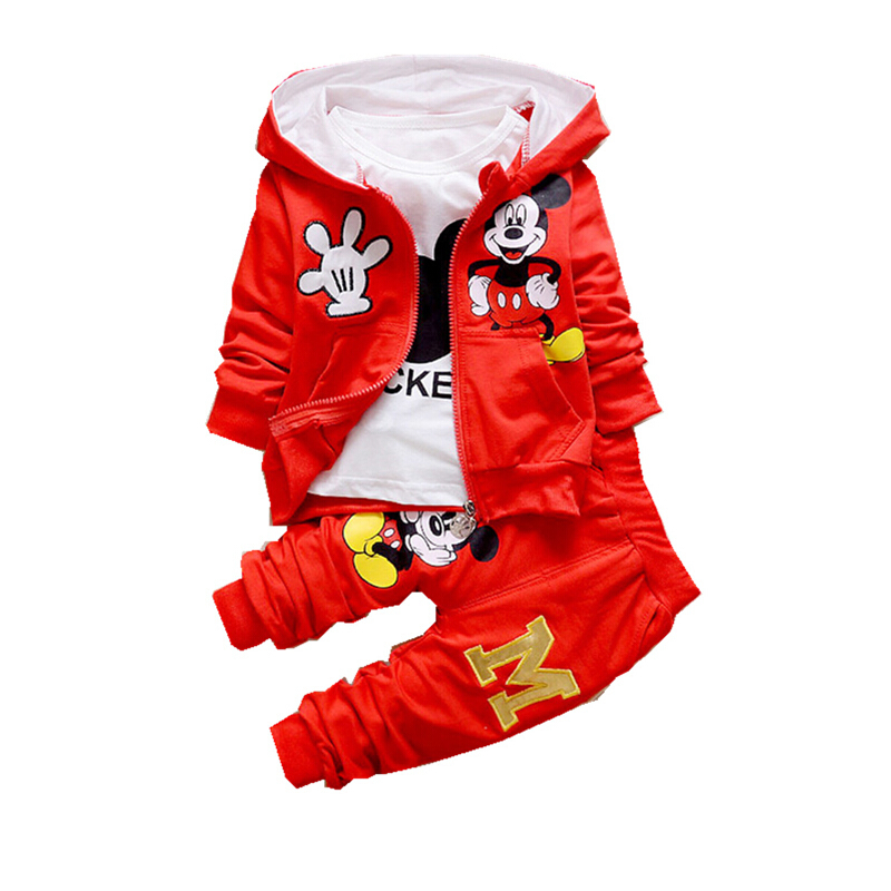 迪鲁奥diluao男童装春秋款三件套装婴幼儿童帅气小孩衣服宝宝春装123