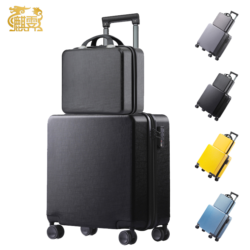 麒霁子母套装登机箱 黑色18英寸拉链款9201TA 18寸 黑色