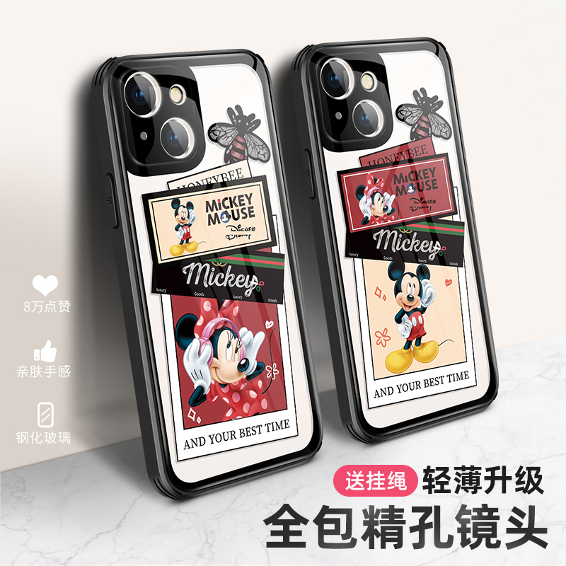 卡绮苹果13手机壳iPhone13玻璃透明promax