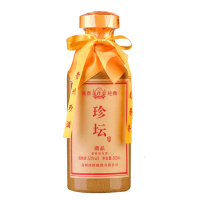 【珍酒官方授权】珍酒53度珍五500ml+珍坛500ml实惠组合装酱香型固态粮白酒坤沙酒高度白酒粮食酿造