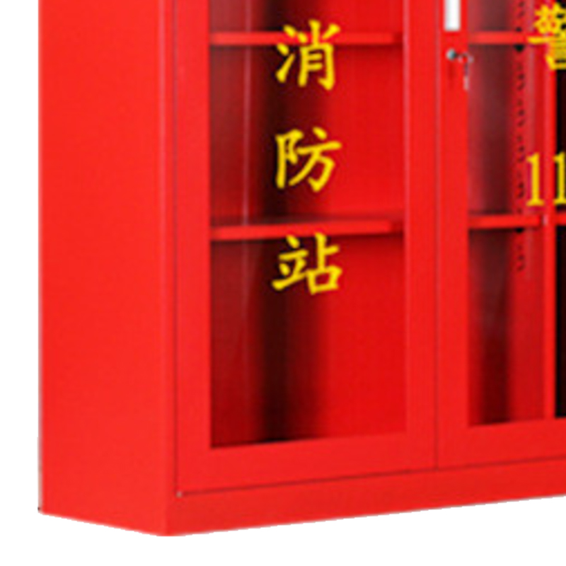 臻远 ZY40614052 微型消防站消防柜消防箱应急物资展示柜灭火器箱 3人消防站(含1.6柜子)高清大图