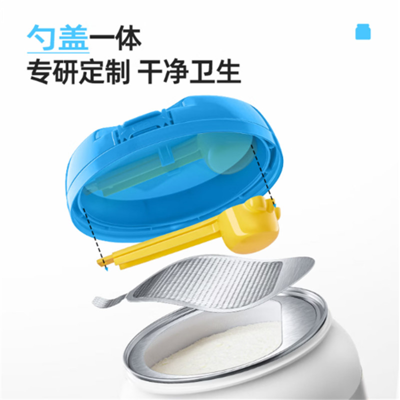认养一头牛 A2 酪蛋白生牛乳营养奶粉高清大图