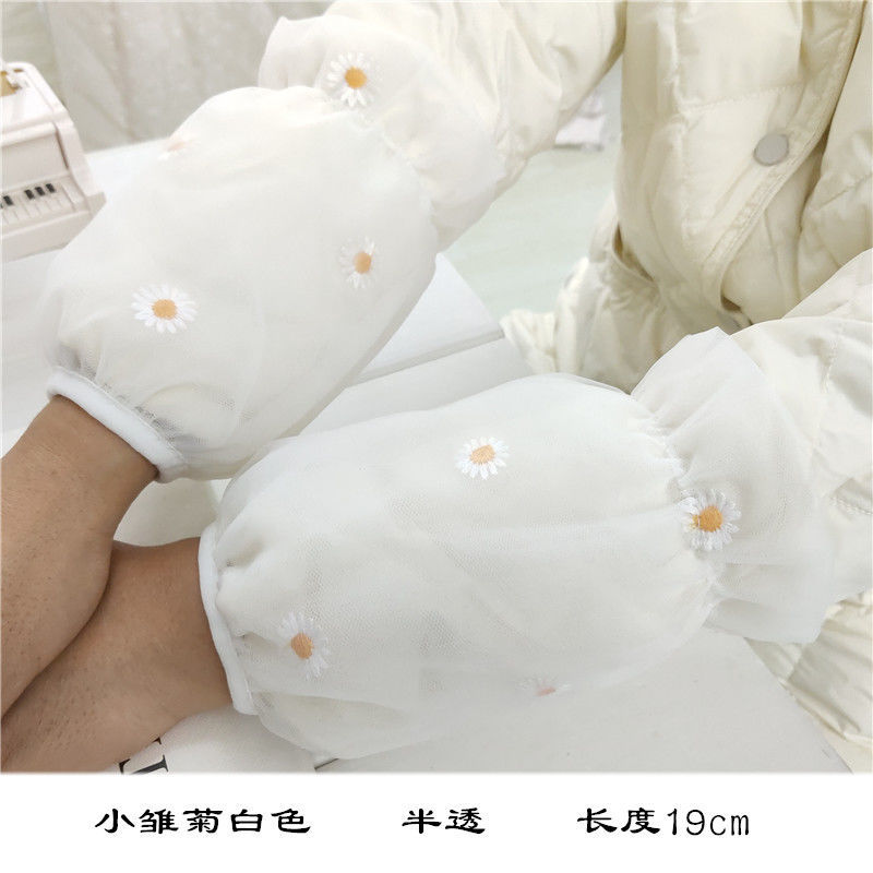 小雏菊秋冬女袖套3层半透蕾丝刺绣套袖韩版秋冬季防污袖筒白黑绿 小雏菊白色(不要送只要一双)