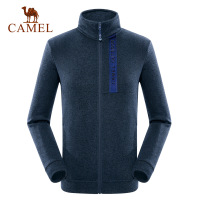 [清仓]CAMEL骆驼户外抓绒衣 秋冬男款撞色立领防风保暖抓绒衣外套