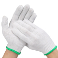 翌嘉YJ5121706棉纱线手套耐磨防滑劳保防护手套 10针（10双）