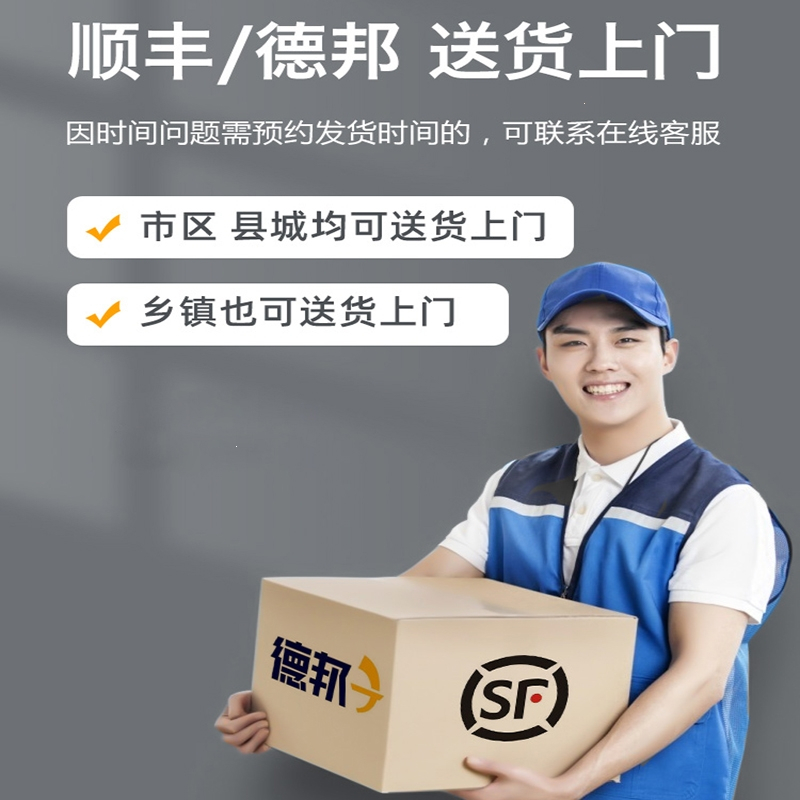 志高小冰柜家用全冷冻小型冰柜保鲜冷冻两用冷柜迷你家用双温冰柜 528A718商用款/带万向轮/三级能效/双门