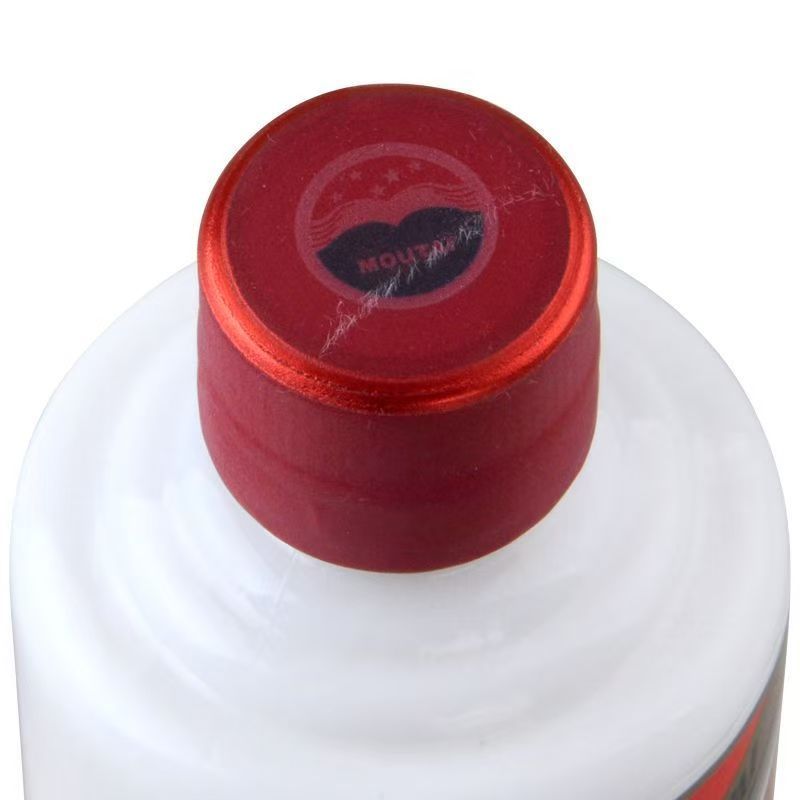 茅台 贵州茅台酒 飞天小茅台 53度50ml *2 双瓶装 酱香型 小可爱茅台