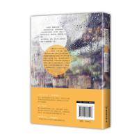 中国友谊出版公司外国小说和作家出版社世界名