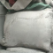 Hittery 水泥 50kg/袋 不含卸货(单位:袋)