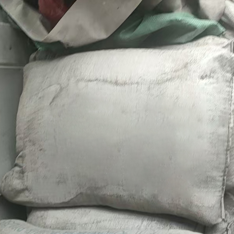 Hittery 水泥 50kg/袋 不含卸货(单位:袋)