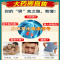 [阳痿不育遗精早泄]同仁堂 五子衍宗丸6盒+六味地黄丸6盒 补精强肾补肾虚调养阳痿早泄治疗男用五子衔宗丸