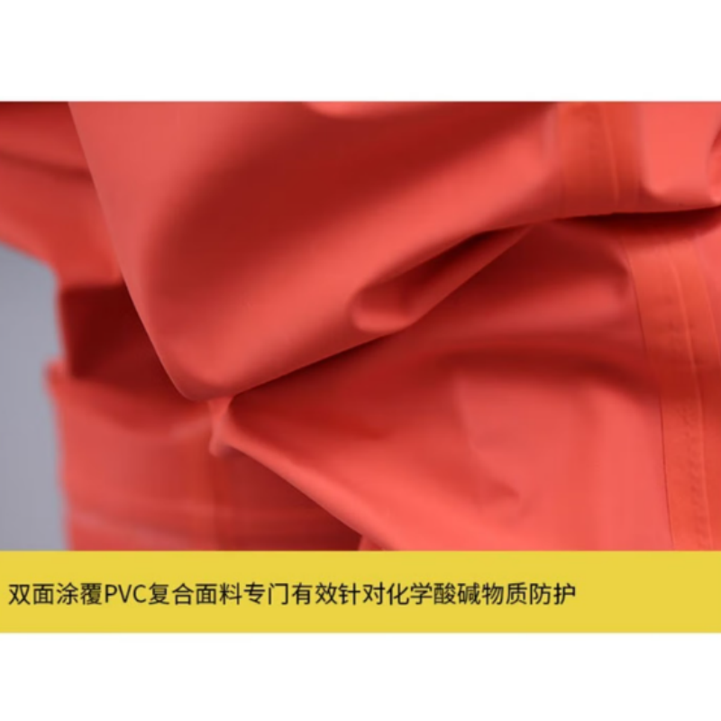劳卫士FHLWS-001轻型半封闭防化服40-44高清大图