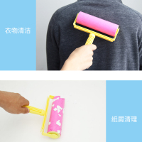 净得丽 单件装10CM中号 家居通用可水洗粘毛滚筒 衣服毛地毯床单除螨手动吸尘器