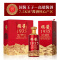 国酱王子1935 53度优级酱香白酒 纯粮食酿造 商务宴请自饮 500ml*6 整箱装