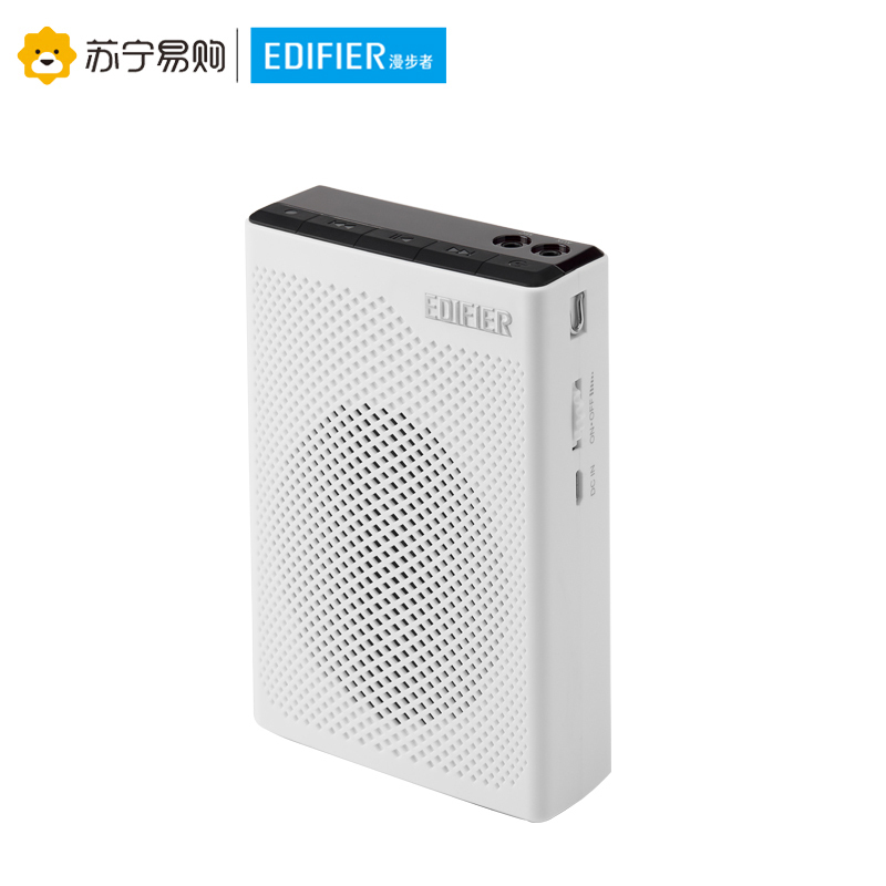 Edifier/漫步者 MF5 便携式数码扩音器 小蜜蜂大功率教学专用教师导游扩音器 插卡播放器 唱戏机 白色