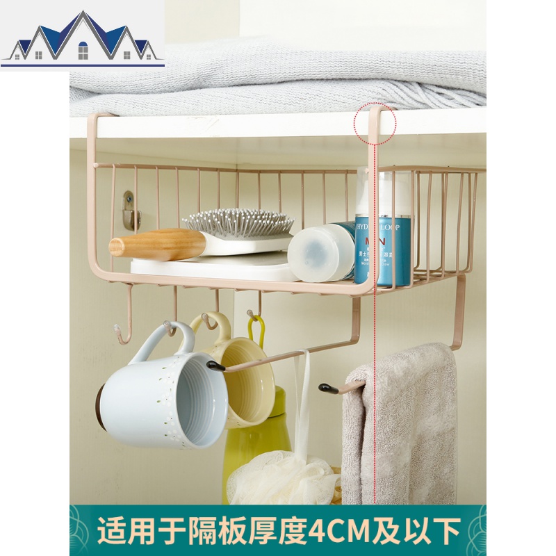 厨房收纳架整理架吊柜下挂篮柜子隔板分层架置物架铁艺宿舍衣橱 三维工匠高清大图