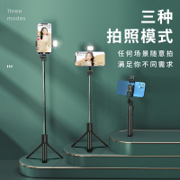 好意诗p5自拍杆