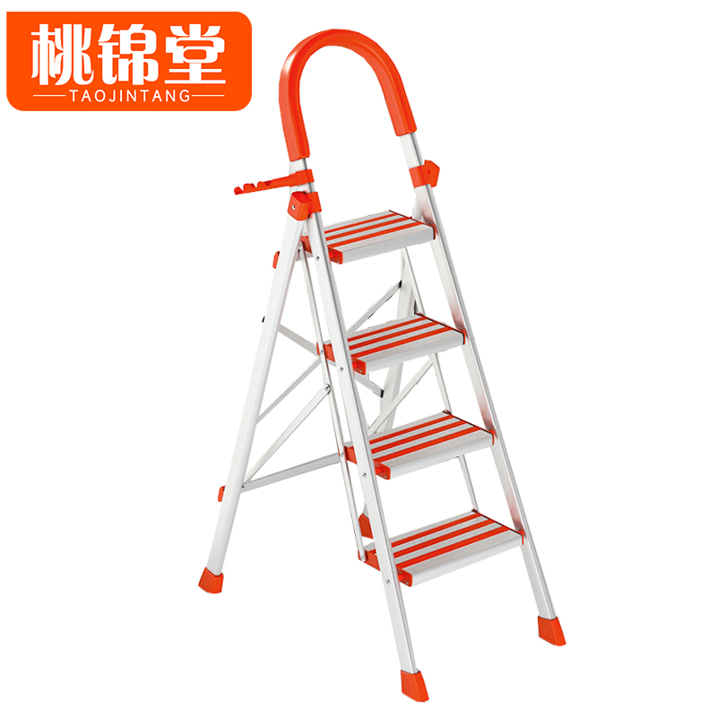 桃锦堂折叠 梯高清大图
