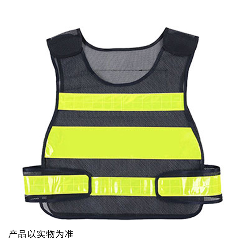 谋福 网格反光背心 施工安全服出行安全警示绿化衣服 反光衣反光马甲(网款 印字订制版)黑色 CNMF 8411