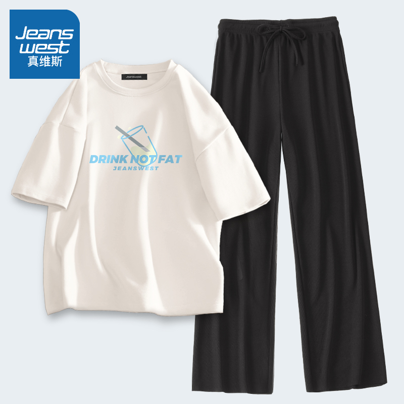 真维斯 纯棉短袖t恤女宽松运动套装夏季新款华夫格减龄短裤两件套