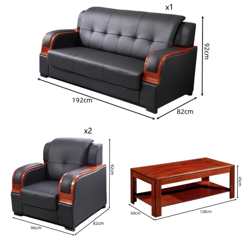 豫龙都沙发1+1+3+茶几套高清大图