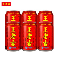 王老吉 红罐凉茶植物饮料 310ml*6罐装