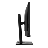 大唐高鸿 国产机商用电脑 HSX851ZAC 23.8英寸(兆芯KX-U6780A 8G 512GSSD 集显 统信系统)