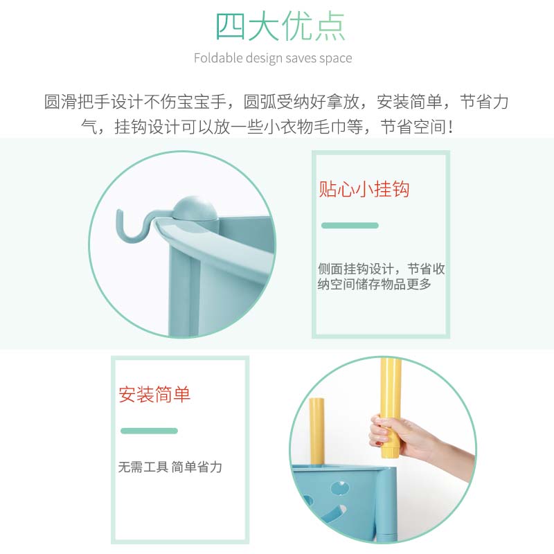 儿童放玩具宝宝收纳整理架摆架懒角落书柜家用箱置物架装柜子 三维工匠收纳柜高清大图
