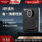 汉斯顿/Hunson净水器管线机家用速热壁挂式饮水机小型即热温热可调温直饮机G300